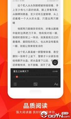 快三直播平台app